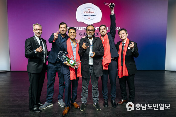 Bangkok's Gaggan is announced as The Best Restaurant in Asia 2025, sponsored by S.Pellegrino & Acqua Panna, at a live awards ceremony in Seoul Bangkok's Gaggan is announced as The Best Restaurant in Asia 2025, sponsored by S.Pellegrino & Acqua Panna, at a live awards ceremony in Seoul
