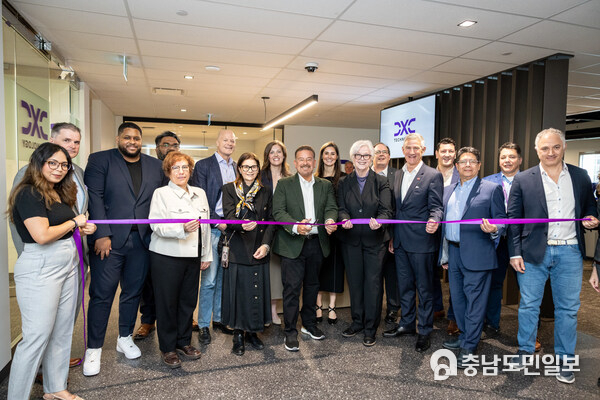 DXC Opens First Office in Toronto, Expanding North American Footprint (CNW Group/DXC Technology Company) DXC Opens First Office in Toronto, Expanding North American Footprint (CNW Group/DXC Technology Company)