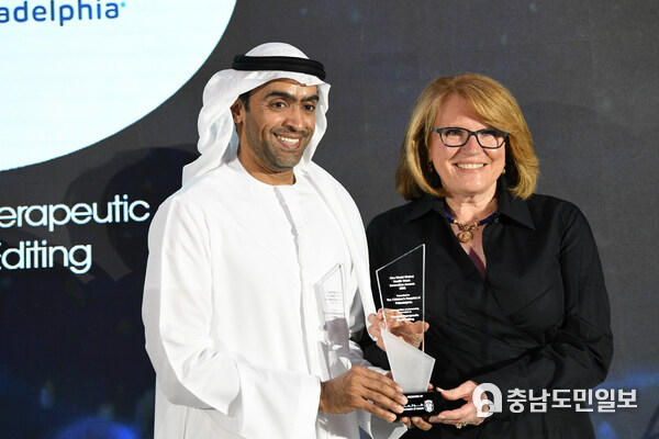 Global Health Innovators recognised with Abu Dhabi Global Health Week Innovation Awards for transformative impact Global Health Innovators recognised with Abu Dhabi Global Health Week Innovation Awards for transformative impact