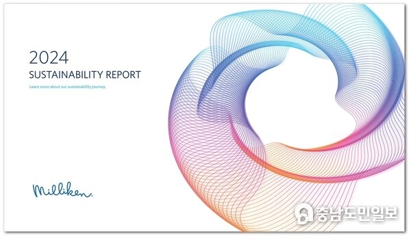 For the seventh consecutive year, Milliken released its sustainability report that discloses performance against its 2025 Sustainability Goals and 2030 net-zero targets. For the seventh consecutive year, Milliken released its sustainability report that discloses performance against its 2025 Sustainability Goals and 2030 net-zero targets.