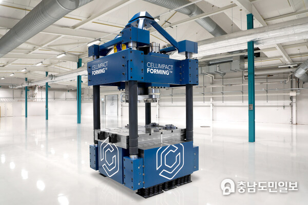 Cell Impact AB (publ) has signed an agreement to deliver test tools to a leading industrial player in Asia. The deal confirms Cell Impact's attractive offering and Cell Impact Forming™, its unique forming technology that is significantly more scalable and cost-efficient compared to conventional forming methods. Cell Impact AB (publ) has signed an agreement to deliver test tools to a leading industrial player in Asia. The deal confirms Cell Impact's attractive offering and Cell Impact Forming™, its unique forming technology that is significantly more scalable and cost-efficient compared to conventional forming methods.