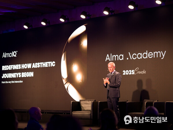 Alma CEO Lior Dayan introduces Alma IQ — a smart new imaging platform transforming skin consultations into visually engaging experiences Alma CEO Lior Dayan introduces Alma IQ — a smart new imaging platform transforming skin consultations into visually engaging experiences