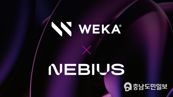 WEKA's integration with Nebius delivers ultra-high-performance AI Cloud solution to accelerate AI workloads for innovators requiring exceptional performance at scale. WEKA's integration with Nebius delivers ultra-high-performance AI Cloud solution to accelerate AI workloads for innovators requiring exceptional performance at scale.