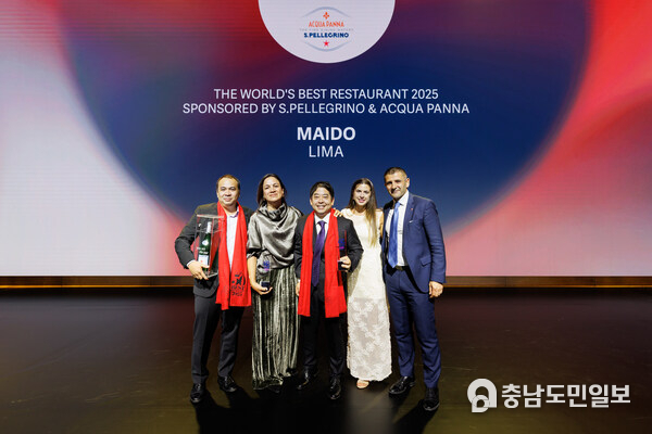 Maido in Lima is named The World’s Best Restaurant at The World’s 50 Best Restaurants awards 2025, sponsored by S.Pellegrino & Acqua Panna, held in Turin, Region of Piedmont, Italy on the 19th June. Maido in Lima is named The World’s Best Restaurant at The World’s 50 Best Restaurants awards 2025, sponsored by S.Pellegrino & Acqua Panna, held in Turin, Region of Piedmont, Italy on the 19th June.