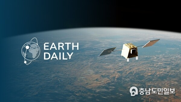 EarthDaily successfully launches first satellite, marking a major step in deploying next-gen Earth Observation and AI-ready broad area change detection system. EarthDaily successfully launches first satellite, marking a major step in deploying next-gen Earth Observation and AI-ready broad area change detection system.