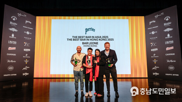 Bar Leone in Hong Kong is crowned The Best Bar in Asia, sponsored by Perrier, for the second consecutive year, at the live awards ceremony for Asia’s 50 Best Bars 2025 in Macau. Bar Leone in Hong Kong is crowned The Best Bar in Asia, sponsored by Perrier, for the second consecutive year, at the live awards ceremony for Asia’s 50 Best Bars 2025 in Macau.