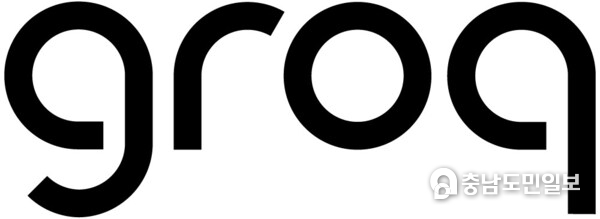 Groq is the AI inference platform designed so customers can build fast, with the unmatched capacity and low cost to scale. Groq is the AI inference platform designed so customers can build fast, with the unmatched capacity and low cost to scale.
