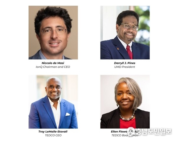 Niccolo de Masi, chairman and CEO of IonQ; TEDCO’s CEO, Troy LeMaile-Stovall, University of Maryland’s President, Darryll J. Pines, and TEDCO’s Board Chair, Ellen Flowers-Fields. Niccolo de Masi, chairman and CEO of IonQ; TEDCO’s CEO, Troy LeMaile-Stovall, University of Maryland’s President, Darryll J. Pines, and TEDCO’s Board Chair, Ellen Flowers-Fields.
