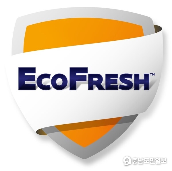 Microban International has launched EcoFresh, an odor-capture technology for active and outdoor lifestyles. Microban International has launched EcoFresh, an odor-capture technology for active and outdoor lifestyles.