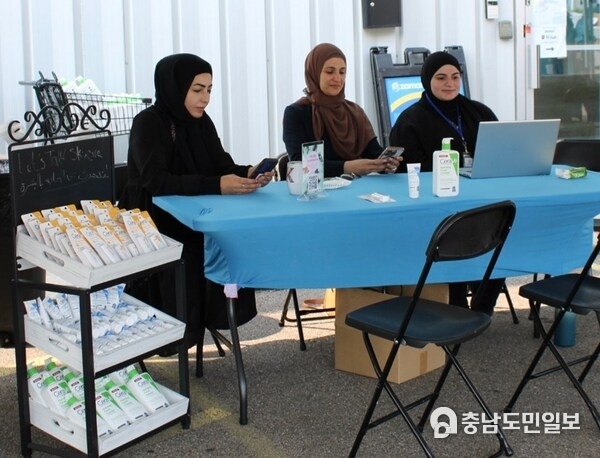 CeraVe World Skin Health Day CeraVe World Skin Health Day