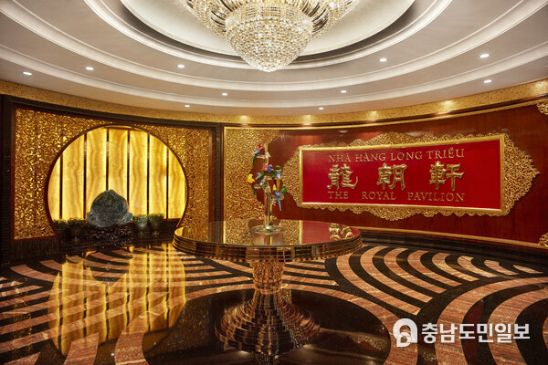 One-starred Michelin Long Trieu Restaurant, located inside The Reverie Saigon One-starred Michelin Long Trieu Restaurant, located inside The Reverie Saigon