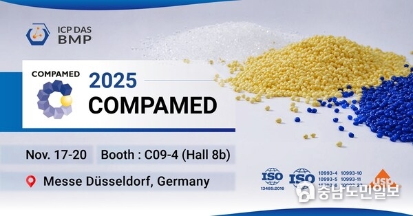 Image by ICP DAS-BMP Image by ICP DAS-BMP