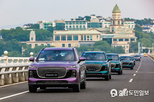 LEPAS Shines at the 2025 Chery International User Summit, Where "Technology Meets Elegance" to Define a New Way of Life LEPAS Shines at the 2025 Chery International User Summit, Where "Technology Meets Elegance" to Define a New Way of Life