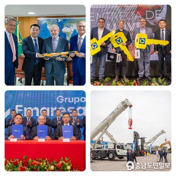 XCMG Strengthens South America Footprint with High-End, Green Growth and New Regional Hubs XCMG Strengthens South America Footprint with High-End, Green Growth and New Regional Hubs