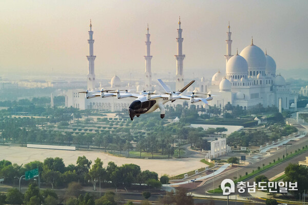 ‘Archer Autonomous midnight aircraft’ ‘Archer Autonomous midnight aircraft’