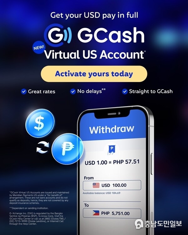 GCash Virtual US Account revolutionizes how Filipinos receive USD payments and remittances GCash Virtual US Account revolutionizes how Filipinos receive USD payments and remittances