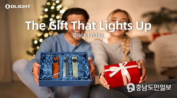 Olight Black Friday ArkPro Olight Black Friday ArkPro