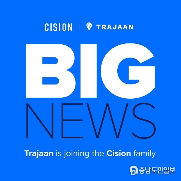 Cision Acquires Trajaan, Expanding AI and Search Intelligence Across Its Platforms Cision Acquires Trajaan, Expanding AI and Search Intelligence Across Its Platforms