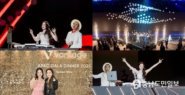 Vantage APAC Gala Concluded on a Vibrant high as DJ Mie took the Stage Vantage APAC Gala Concluded on a Vibrant high as DJ Mie took the Stage