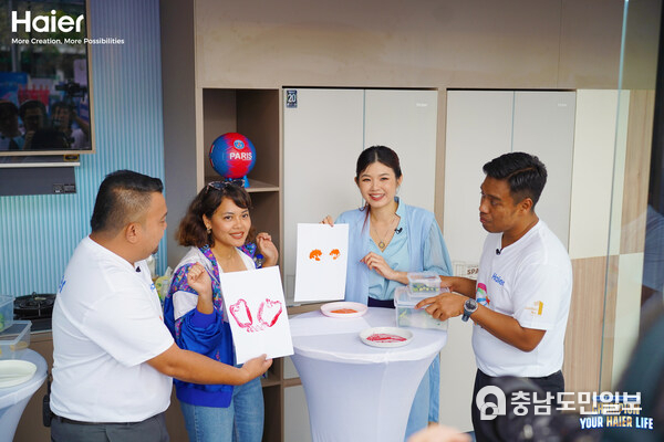 the 7th Haier Global Fans Festival in Kuala Lumpur the 7th Haier Global Fans Festival in Kuala Lumpur