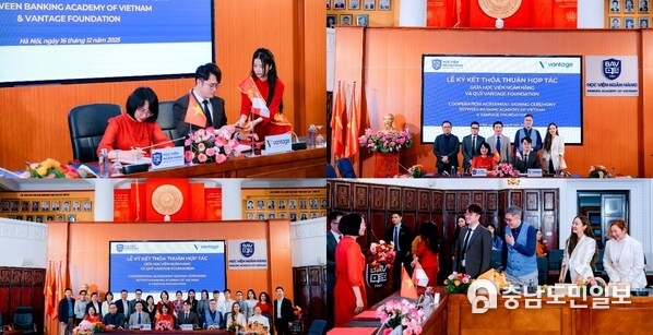 Banking Academy of Vietnam and Vantage Foundation Formalised Strategic Partnership to Advance Financial Education Banking Academy of Vietnam and Vantage Foundation Formalised Strategic Partnership to Advance Financial Education