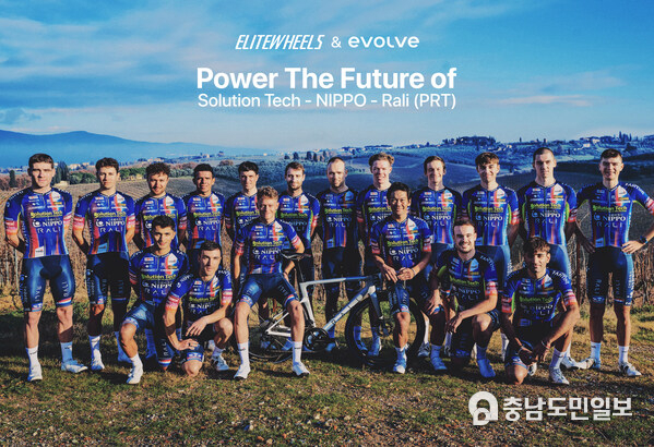 Elitewheels & evolve Power The Future of Solution Tech - NIPPO - Rali (PRT) Elitewheels & evolve Power The Future of Solution Tech - NIPPO - Rali (PRT)