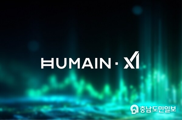 HUMAIN Backs xAI with $3 Billion Series E Investment Ahead of Historic SpaceX Merger HUMAIN Backs xAI with $3 Billion Series E Investment Ahead of Historic SpaceX Merger