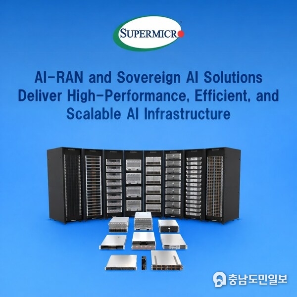 AI-RAN and Sovereign AI solutions AI-RAN and Sovereign AI solutions