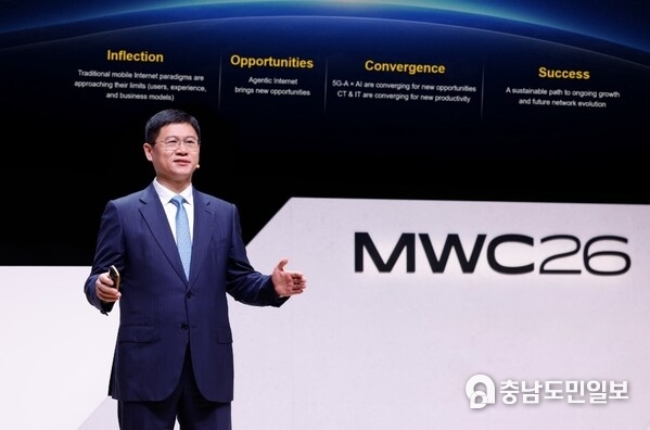 Li Peng, Huawei's Senior Vice President and President of ICT Sales & Service, speaking at MWC Barcelona 2026 Li Peng, Huawei's Senior Vice President and President of ICT Sales & Service, speaking at MWC Barcelona 2026