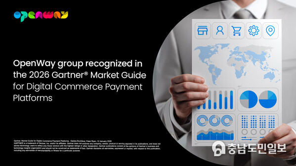 Gartner® Recognizes OpenWay Group in the 2026 Market Guide for Digital Payment Platforms Gartner® Recognizes OpenWay Group in the 2026 Market Guide for Digital Payment Platforms