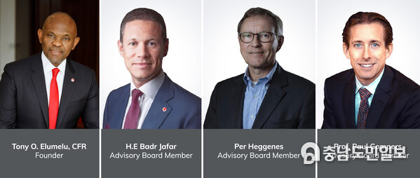 The Tony Elumelu Foundation Appoints Three New Advisory Board Members The Tony Elumelu Foundation Appoints Three New Advisory Board Members