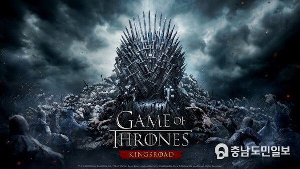 Source: Netmarble Source: Netmarble