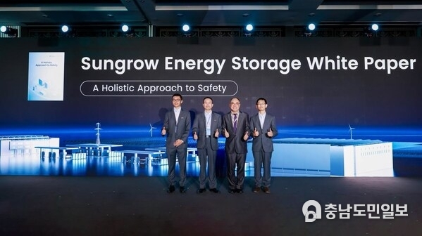 Sungrow Energy Storage White Paper A Holistic Approach to Safety Sungrow Energy Storage White Paper A Holistic Approach to Safety