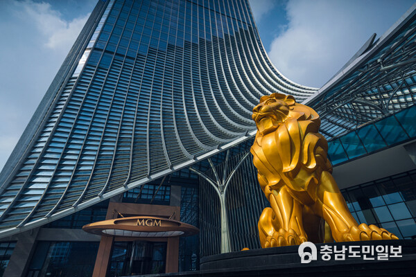 MGM Shanghai West Bund MGM Shanghai West Bund