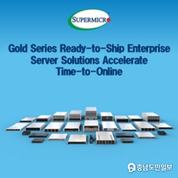 Gold Series Server Solutions Gold Series Server Solutions