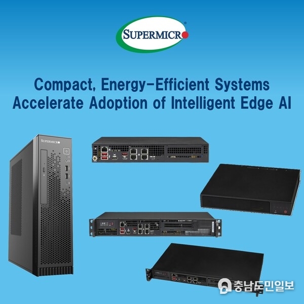 Supermicro AMD EPYC 4005 Series Supermicro AMD EPYC 4005 Series