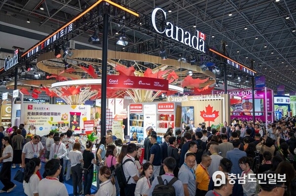 Canada, this year's Guest Country of Honor, brought the largest delegation to date, featuring nearly 40 companies. Canada, this year's Guest Country of Honor, brought the largest delegation to date, featuring nearly 40 companies.