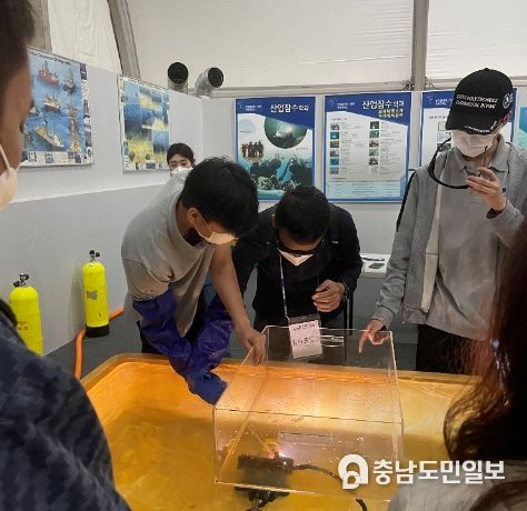 아세안 4개국 연수
