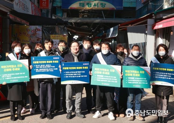이장우 대전시장, 태평시장 찾아 상인 ·시민들에게 설 인사