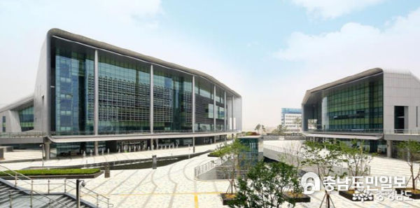 충남도청사
