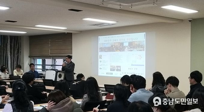 논산계룡교육지원청 논산 용남고등학교, 학교장 청렴 특강 실시
