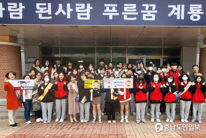 논산계룡교육지원청 계룡고등학교, ‘학부모와 함께하는 등교 맞이 행사’실시