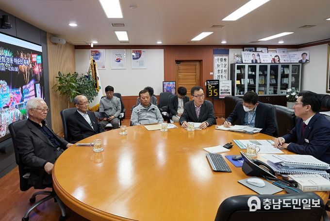 아산형통 진행 장면