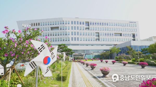 충남교육청