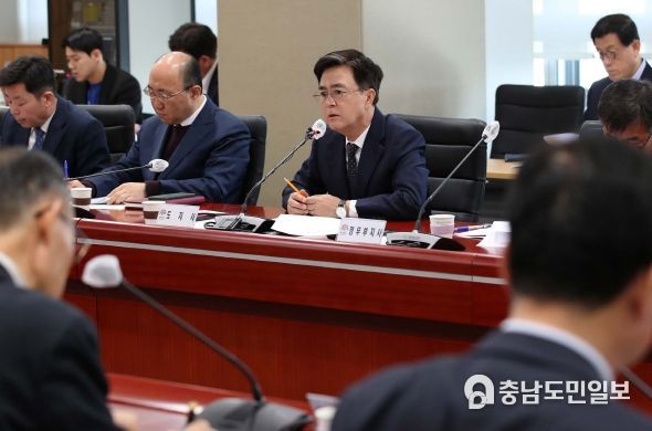 실국원장회의서