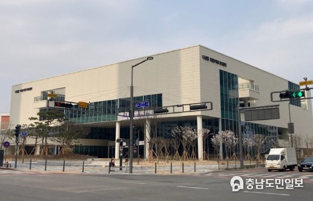 세종시 나성동 주민센터