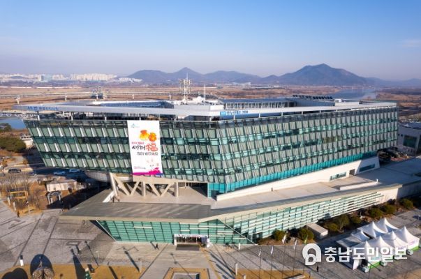 세종시청사