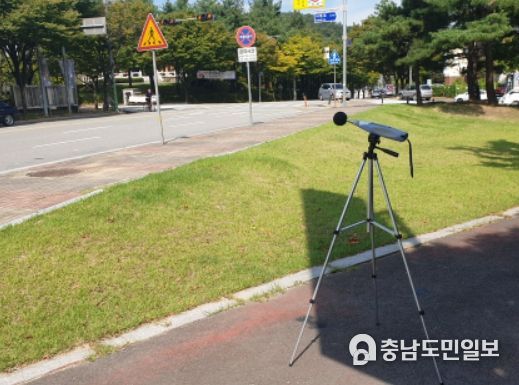 충북도 보건환경연구원, 1분기 소음실태조사 결과 일부지역 기준초과