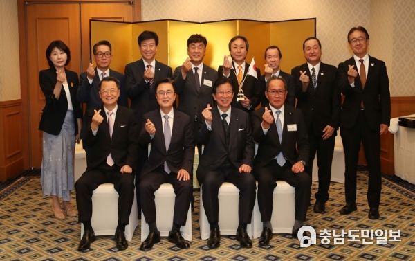 충남도, ‘10년 우정’ 바탕 더 큰 미래 함께 만든다
