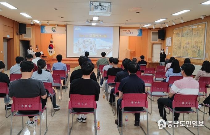 홍성군, 2023년 공용차량 사용자 안전교육 실시
